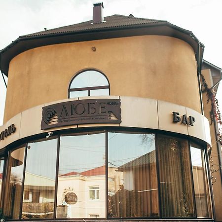Hotel-Restaurant Lyube Plus Khmel'nyts'kyy Exterior foto