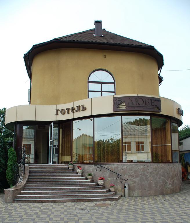 Hotel-Restaurant Lyube Plus Khmel'nyts'kyy Exterior foto