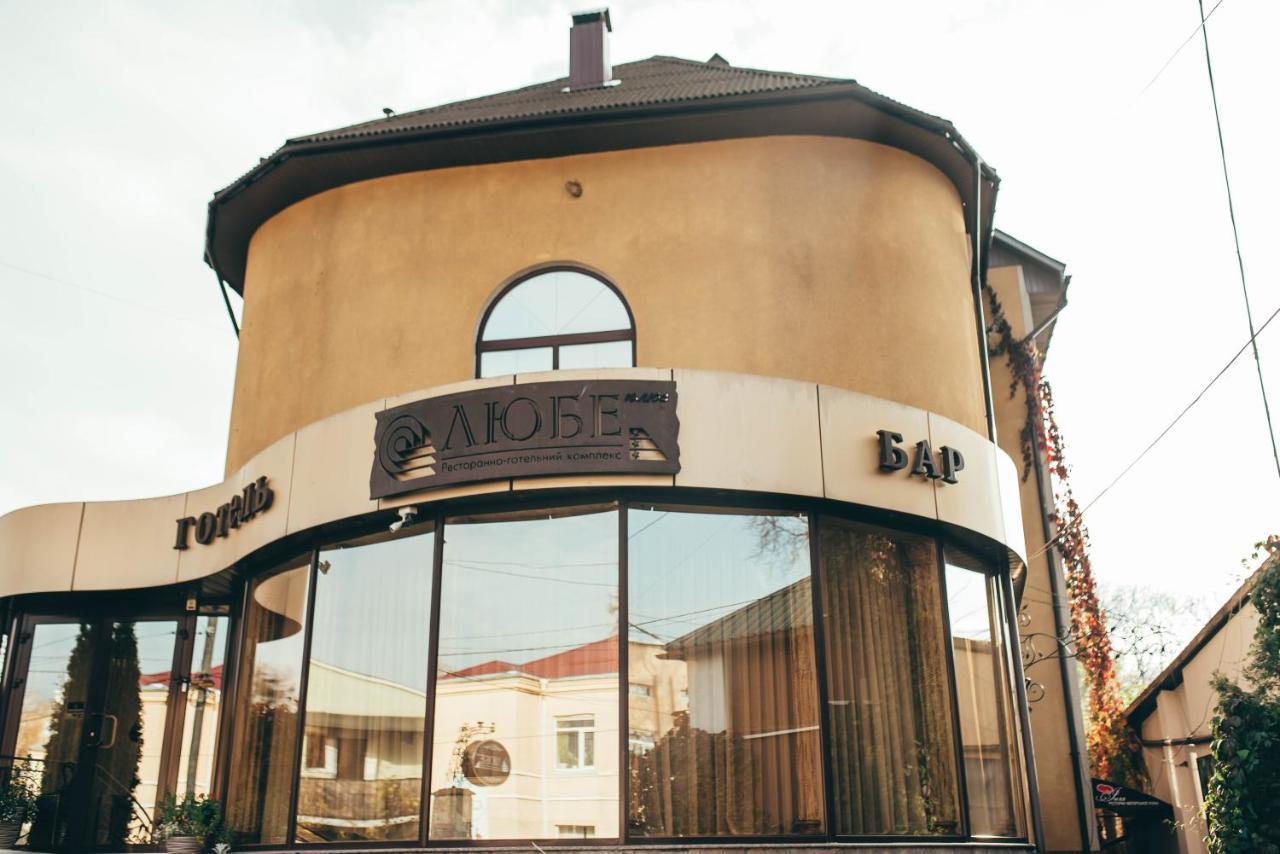 Hotel-Restaurant Lyube Plus Khmel'nyts'kyy Exterior foto
